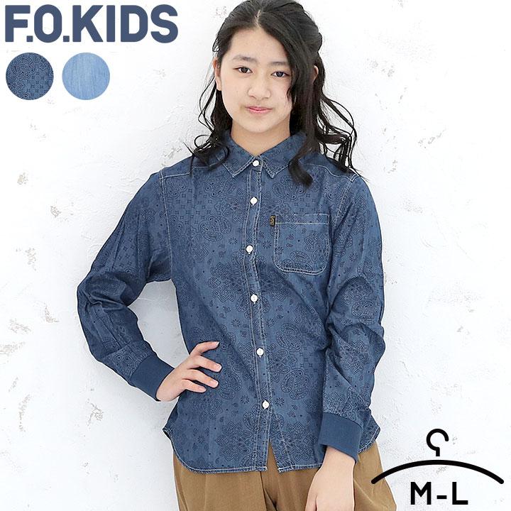 シャツ レディース 春 長袖 秋冬 シャツ ブラウス ボタン トップス 大人 カジュアル おしゃれ かわいい ファッション 赤 長袖シャツ 前開き エフオーキッズ R Manhattan Store 通販 Yahoo ショッピング