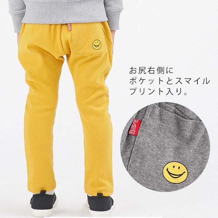 サルエルパンツ キッズ 男子 女子 ベビー ズボン ボトムス 子供服 90cm 100cm 110cm 1cm ストレッチ 無地 ボトム 保育園パンツ 幼稚園 スマイル 秋春夏冬 R4028 Manhattan Store 通販 Yahoo ショッピング