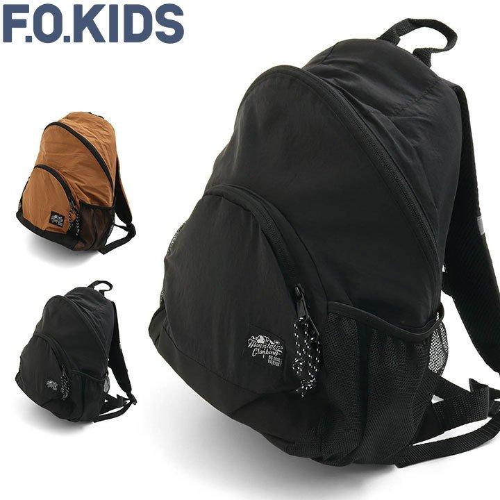 土日限定半額クーポン対象 リュックサック 子供用 リュック 通学 中学生 高校生 女子高生 男子 女子 通学リュック ブラック キャメル バックパック エフオ R Manhattan Store 通販 Yahoo ショッピング