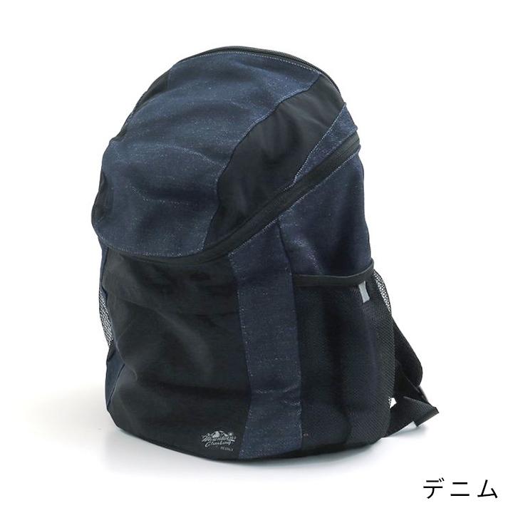 [OFOK] リュック 通園 子供 キッズ 軽量 バックパック 男の子 女の子 OFOK] リュック 通園 子供 キッズ 軽量 バックパック 男の子 女の子