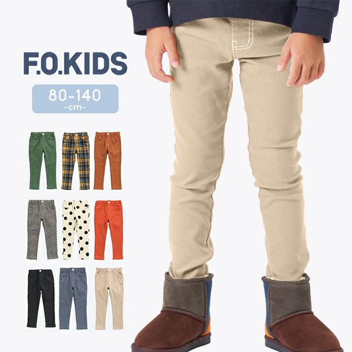 F.O.KIDS（エフオーキッズ） ロングパンツ キッズ 80 90 95 100 110