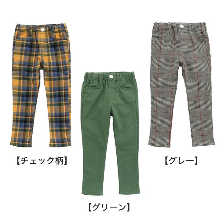 kapital⭐︎オーロラエプロンパンツ⭐︎希少⭐︎ KAPITAL キャピタル ギャッベ オーロラ エプロン パンツ 1 【公式通販】