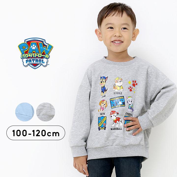 トレーナー キッズ 裏毛 パウパトロール 男の子 100 110 120 子供服 