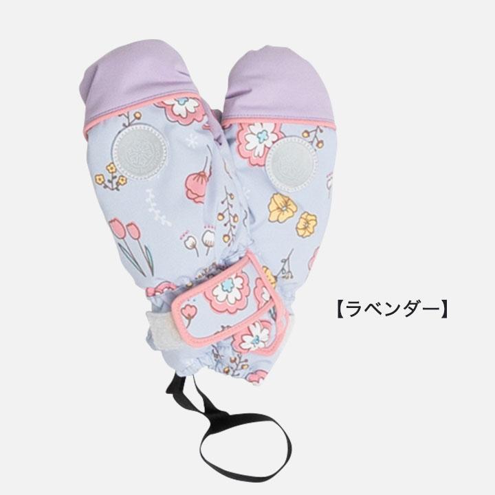 RESEEDA（レセーダ） スキーグローブ キッズ ベビー ミトン 男の子