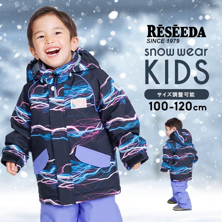 RESEEDA スキーウェア キッズ アウトレット レセーダ ジュニア RESEEDA スキーウェア キッズ アウトレット レセーダ ジュニア
