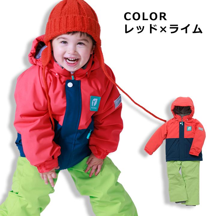 RESEEDA（レセーダ） スキーウェア キッズ オンヨネ 男の子 女の子 100