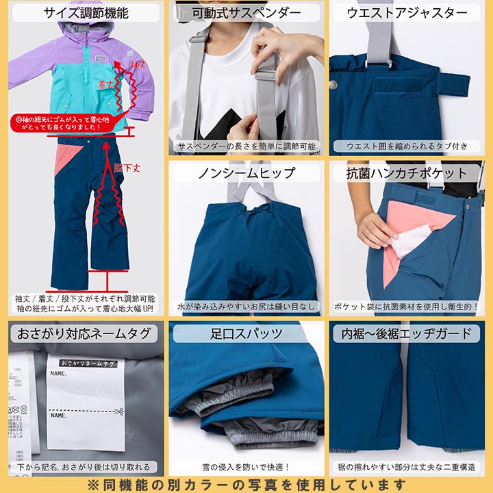 ★美品【タグ有】RESEEDA スキーウェア　90 ユニコーン 楽天市場】ユニコーン（ブランドオンヨネ）（スポーツ