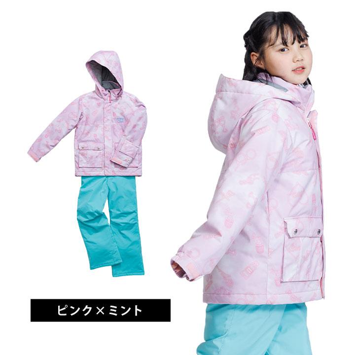 スキーウェア キッズ レセーダ ジュニア 女の子 上下セット セパレート 130 140 150 160 サイズ調整 耐水圧10,000mm スノー ウェア スポーツ 子供服 : res66001 : Manhattan store - 通販 - Yahoo!ショッピング スキーウェア キッズ レセーダ ジュニア 女の子 上下セット セパレート 130 140 150 160 サイズ調整 耐水圧10,000mm スノー ウェア スポーツ 子供服 : res66001 : Manhattan store - 通販 - Yahoo!ショッピング