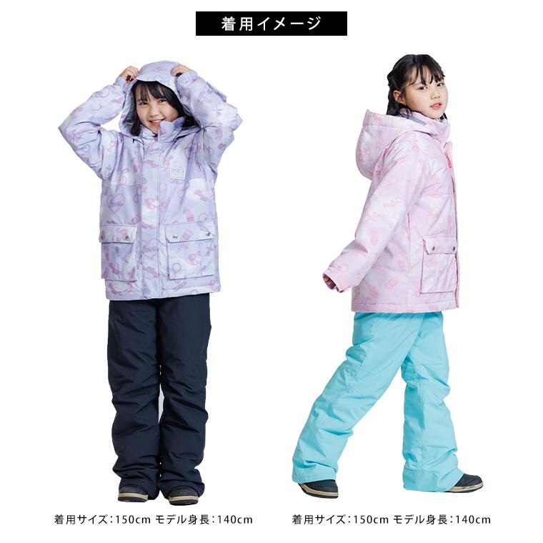 スキーウェア キッズ レセーダ ジュニア 女の子 上下セット セパレート 130 140 150 160 サイズ調整 耐水圧10,000mm スノー ウェア スポーツ 子供服 : res66001 : Manhattan store - 通販 - Yahoo!ショッピング スキーウェア キッズ レセーダ ジュニア 女の子 上下セット セパレート 130 140 150 160 サイズ調整 耐水圧10,000mm スノー ウェア スポーツ 子供服 : res66001 : Manhattan store - 通販 - Yahoo!ショッピング