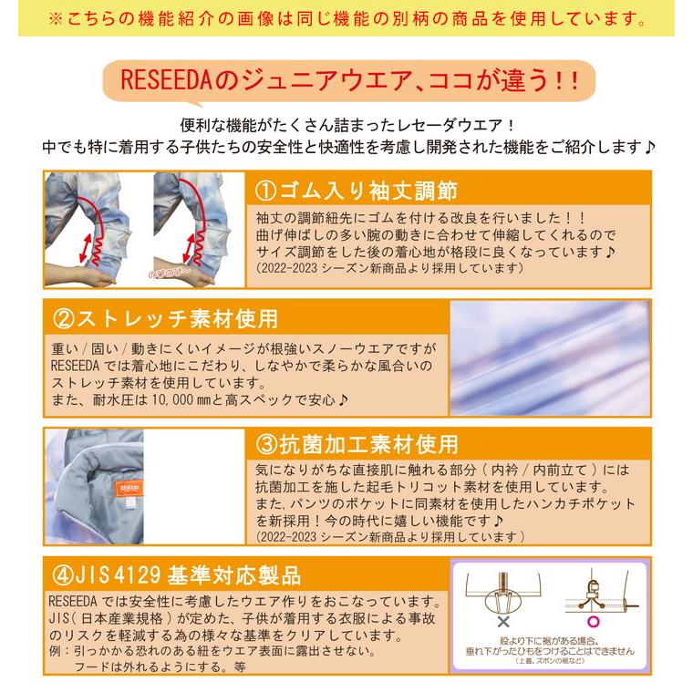 DESCENTE 子供用スキーウェア 130 サイズ調整可 オレンジ✕青 DESCENTE 子供用スキーウェア 130 サイズ調整可 オレンジ✕青