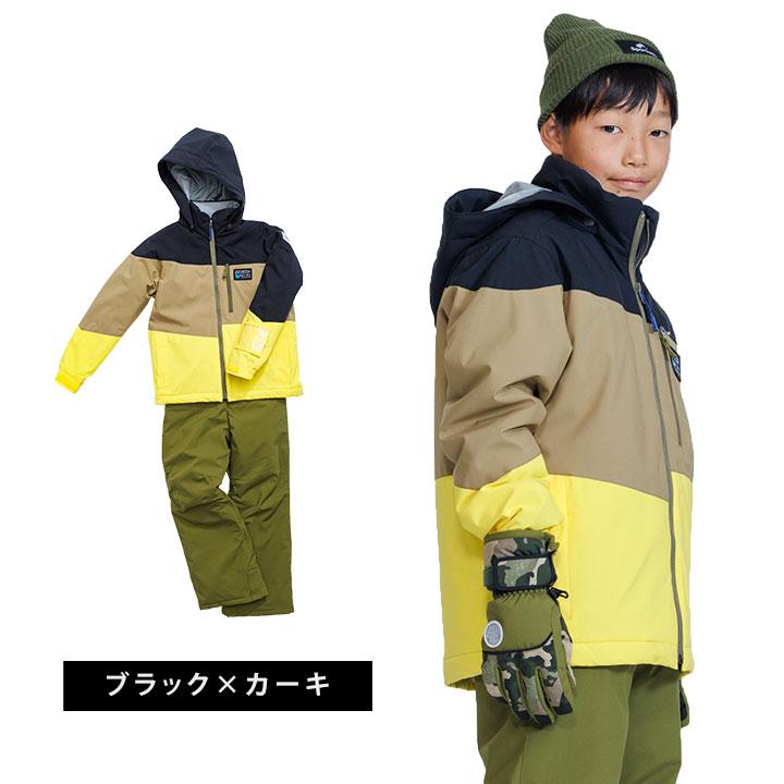 スキーウェア キッズ レセーダ ジュニア 男の子 女の子 上下セット セパレート 130 140 150 160 サイズ調整 耐水圧10,000mm スノーウェア 子供服 : res76001 : Manhattan store - 通販 - Yahoo!ショッピング スキーウェア キッズ レセーダ ジュニア 男の子 女の子 上下セット セパレート 130 140 150 160 サイズ調整 耐水圧10,000mm スノーウェア 子供服 : res76001 : Manhattan store - 通販 - Yahoo!ショッピング