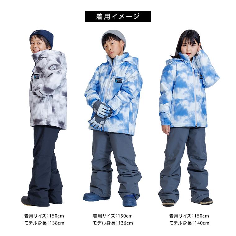 スキーウェア キッズ レセーダ ジュニア 男の子 女の子 上下セット セパレート 130 140 150 160 サイズ調整 耐水圧10,000mm スノーウェア 子供服 : res76003 : Manhattan store - 通販 - Yahoo!ショッピング スキーウェア キッズ レセーダ ジュニア 男の子 女の子 上下セット セパレート 130 140 150 160 サイズ調整 耐水圧10,000mm スノーウェア 子供服 : res76003 : Manhattan store - 通販 - Yahoo!ショッピング