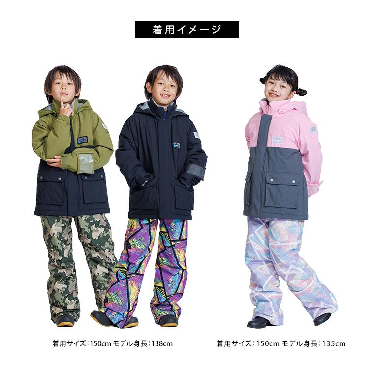 スキーウェア キッズ レセーダ ジュニア 男の子 女の子 上下セット セパレート 130 140 150 160 サイズ調整 耐水圧10,000mm スノーウェア 子供服 スキーウェア キッズ レセーダ ジュニア 男の子 女の子 上下セット セパレート 130 140 150 160 サイズ調整 耐水圧10,000mm スノーウェア 子供服