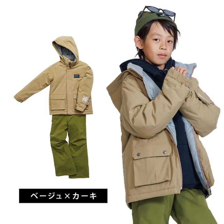 スキーウェア キッズ レセーダ ジュニア 男の子 女の子 上下セット セパレート 140 150 160 サイズ調整 耐水圧10,000mm スノー ウェア 子供服 : res76500 : Manhattan store - 通販 - Yahoo!ショッピング スキーウェア キッズ レセーダ ジュニア 男の子 女の子 上下セット セパレート 140 150 160 サイズ調整 耐水圧10,000mm スノー ウェア 子供服 : res76500 : Manhattan store - 通販 - Yahoo!ショッピング