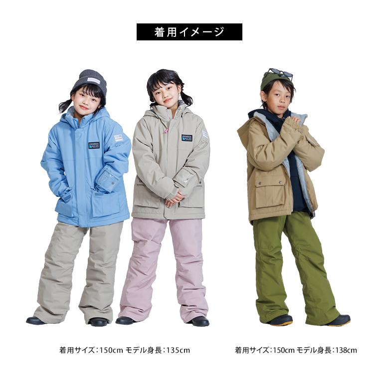 スキーウェア キッズ レセーダ ジュニア 男の子 女の子 上下セット セパレート 140 150 160 サイズ調整 耐水圧10,000mm スノー ウェア 子供服 : res76500 : Manhattan store - 通販 - Yahoo!ショッピング スキーウェア キッズ レセーダ ジュニア 男の子 女の子 上下セット セパレート 140 150 160 サイズ調整 耐水圧10,000mm スノー ウェア 子供服 : res76500 : Manhattan store - 通販 - Yahoo!ショッピング