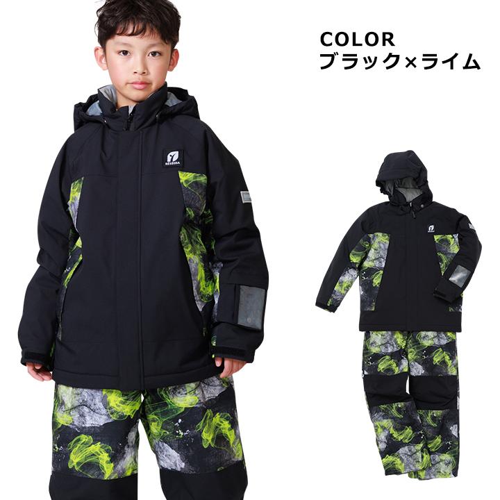 RESEEDA（レセーダ） スキーウェア キッズ オンヨネ ジュニア 男の子