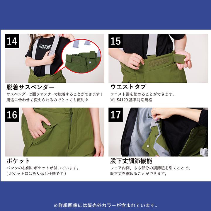 RÉSEEDA スキーウェア スノボ　子ども用 150 男の子 RESEEDA（レセーダ） スキーウェア キッズ オンヨネ ジュニア 男の子