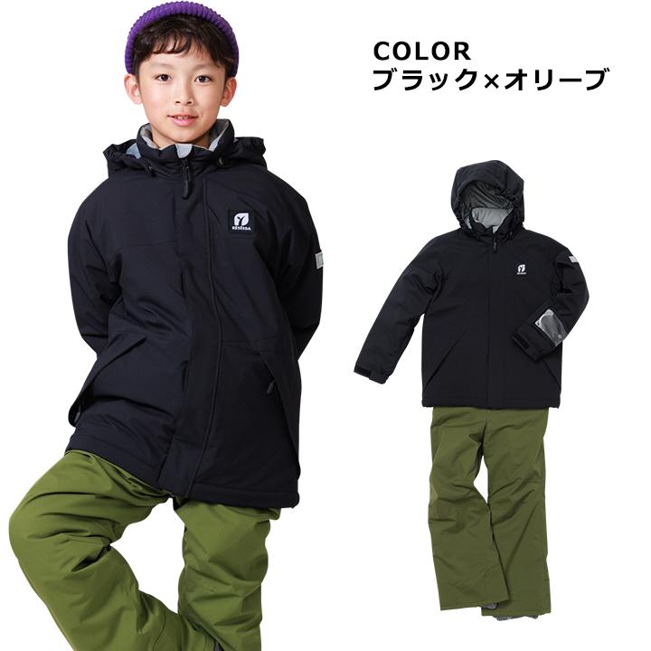 スキーウェア レセーダ オンヨネ キッズ ジュニア 男の子 女の子 130cm 140cm 150cm 160cm サイズ調節機能 反射ワワッペン 起毛トリコット 蓄熱加工素材 スキー スノボ 冬 小学校 スキー授業 足口スパッツ ワイド RESEEDA（レセーダ） スキーウェア キッズ オンヨネ ジュニア 男の子