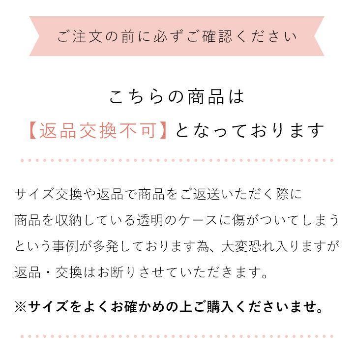 ランドセルカバー 女子 透明 女の子 おしゃれ 日本製 ランドセル用透明かぶせカバー まもるちゃん LLサイズ かわいい 小学校 小学生 ランドセル｜mstore｜05