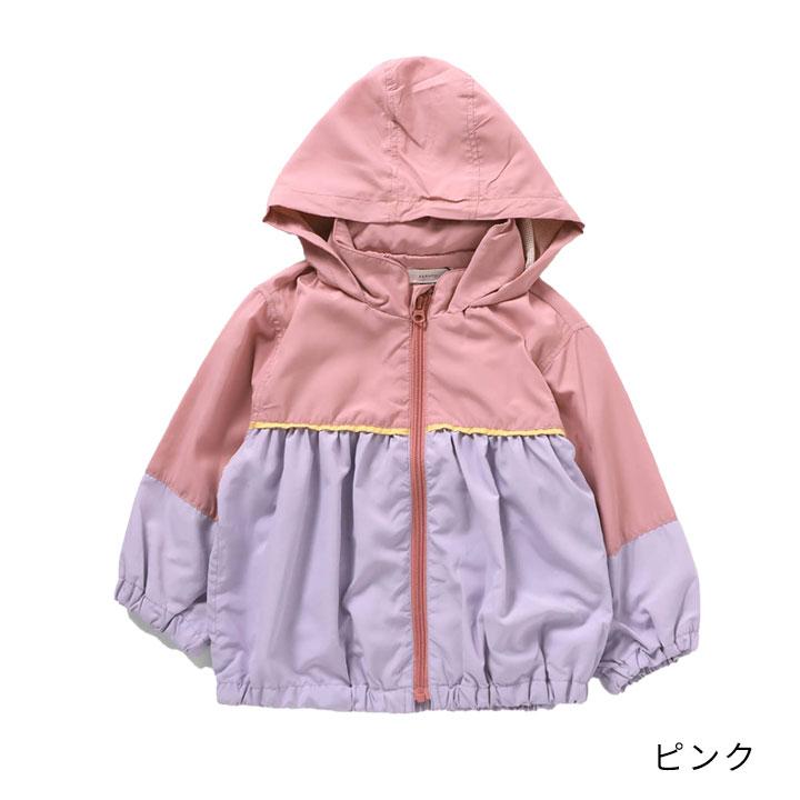 Seraph（セラフ） ウィンドブレーカー キッズ 春 アウター ジュニア