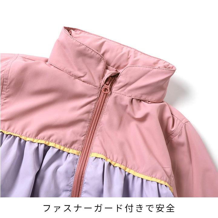 Seraph（セラフ） ウィンドブレーカー キッズ 春 アウター ジュニア