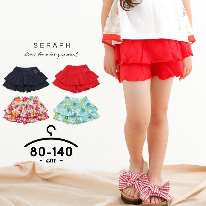 ショートパンツ キッズ 女 子供 短パン パンツ ボトムス ウエストゴム 80cm 90cm 95cm 100cm 140cm ベビー ジュニア 女の子 ショーパン お洒落 S2269 Manhattan Store 通販 Yahoo ショッピング