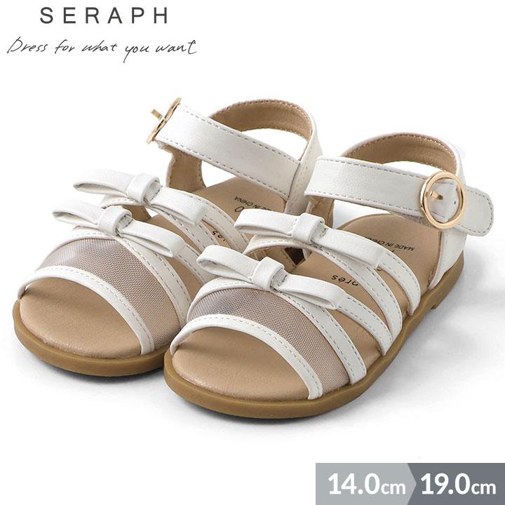 Seraph（セラフ） サンダル キッズ 女の子 夏 リボン メッシュ 子供靴