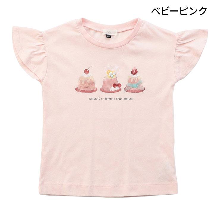 Seraph（セラフ） Tシャツ 半袖 キッズ 女の子 ベビー 80 90 100 110 