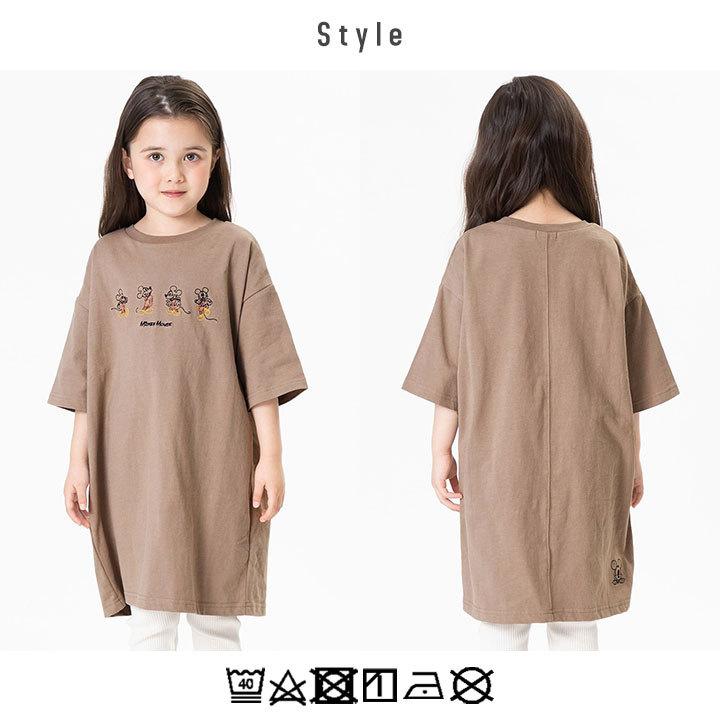 ワンピース キッズ 半袖 ベビー ジュニア 女の子 子供服 80cm 90cm 95cm 100cm 110cm 120cm 130cm 140cm おしゃれ トップス ワンピ セラフ ディズニー｜mstore｜09