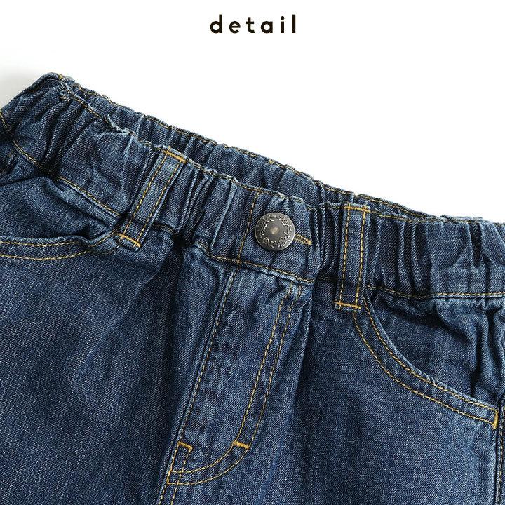 子供服 女の子 おしゃれ ズボン パンツ キッズベビー ボトムス ロング 9分丈 人気の製品 90cm 95cm 小学生 秋 100cm 1cm 110cm 春 保育園 女子 冬 夏