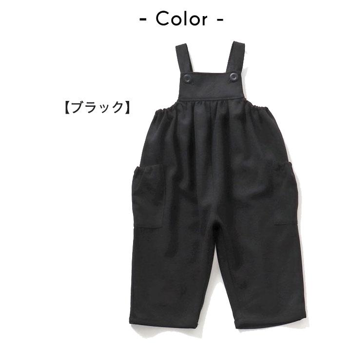 BURTON 子ども用 ブラックオーバーオール Seraph（セラフ） サロペット キッズ バルーンサロペット ジュニア