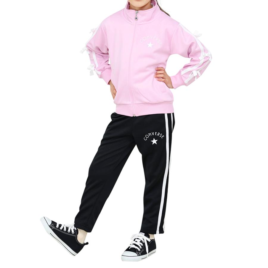 CONVERSE（コンバース） ジャージ キッズ 上下 女の子 110 120 130