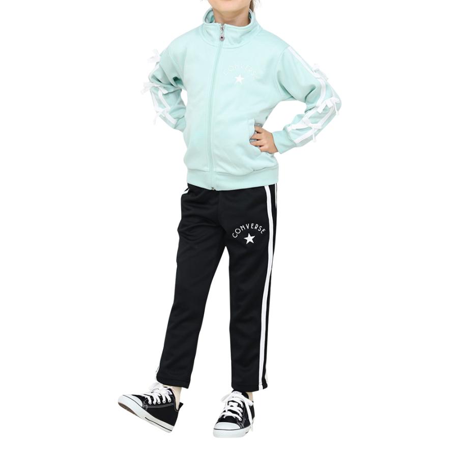 CONVERSE（コンバース） ジャージ キッズ 上下 女の子 110 120 130