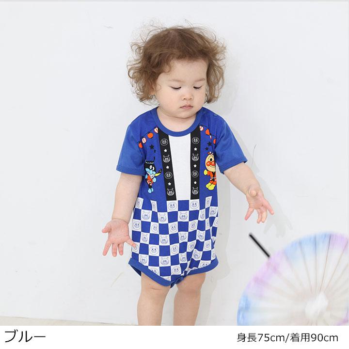 甚平 ベビー アンパンマン 服 ロンパース 半袖 夏 70 80 90