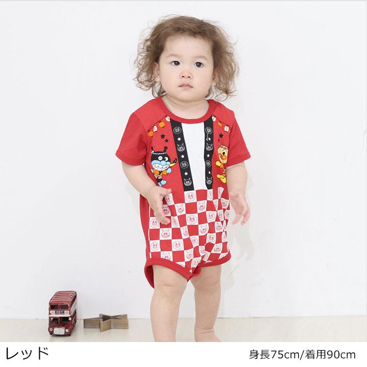 甚平 ベビー アンパンマン 服 ロンパース 半袖 夏 70 80 90