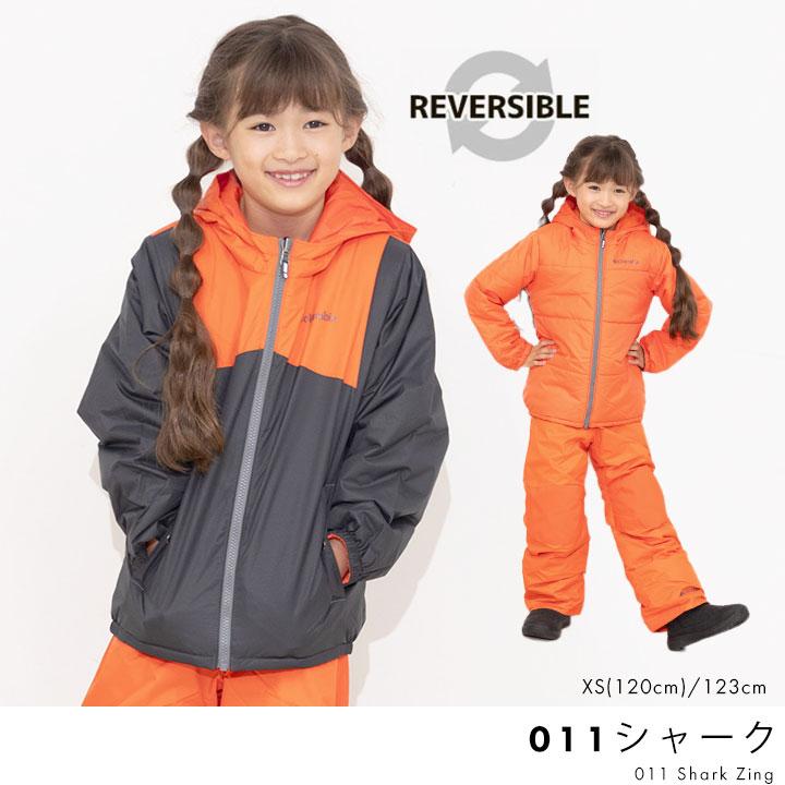 Columbia スキーウェア キッズ アウトレット コロンビア 男の子 女の子