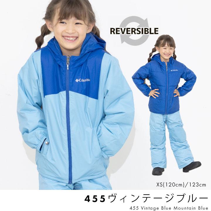 Columbia（コロンビア） スキーウェア キッズ アウトレット 男の子