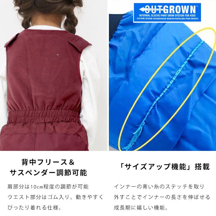 Columbia スキーウェア キッズ アウトレット コロンビア 男の子 女の子