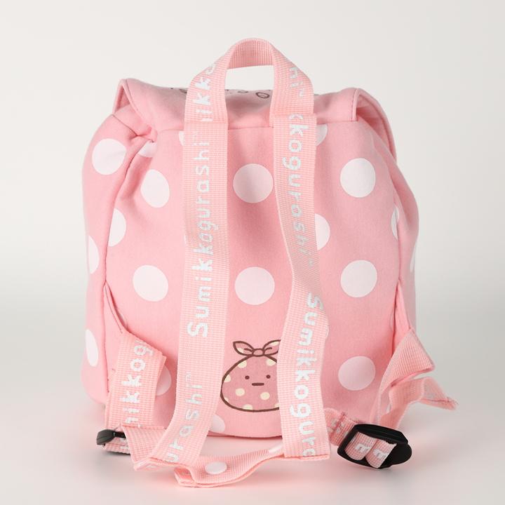 超特価sale開催 リュックサック 子供 おしゃれ すみっコぐらし リュック ベビー 女の子 赤ちゃん ハーネス付き チェストベルト ずり落ち防止 通園 遠足 女子 保育園 幼稚園 Babylonrooftop Com Au