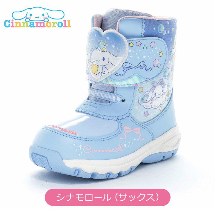 MoonStar（ムーンスター） スノーブーツ キッズ 防水 サンリオ ブーツ
