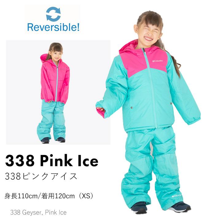 Colombiaスキーウェア 110から120cm - スキー Colombiaスキーウェア 110から120cm - スキー
