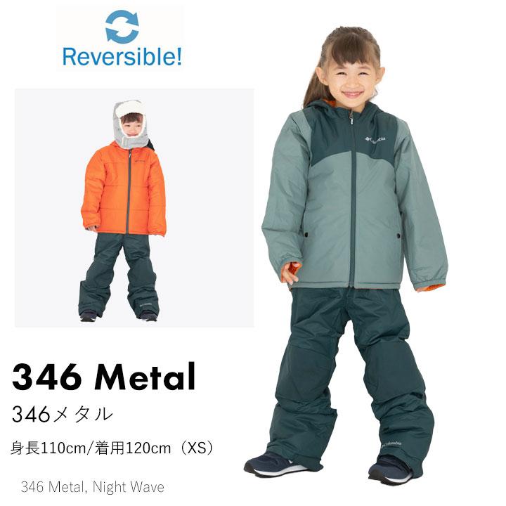 Colombiaスキーウェア 110から120cm - スキー Colombiaスキーウェア 110から120cm - スキー