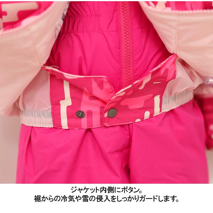 Columbia 子ども用 ウィンタースポーツウェア 上下 M Columbia コロンビア スキーウェア キッズ 防水 上下セット