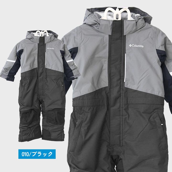 Columbia（コロンビア） スキーウェア ベビー キッズ 男の子 女の子