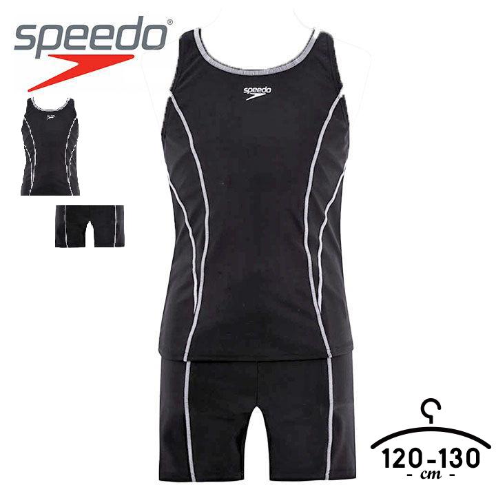 Speedo スピード スクール水着女子 セパレート 子供用 女の子 水着 キッズ ジュニア パンツタイプ 裏地 スイミング 水泳 競泳 Sd36s21a Manhattan Store 通販 Yahoo ショッピング