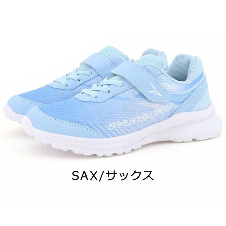 瞬足 女の子 スニーカー シューズ キッズ ジュニア 男の子 上履き 上靴