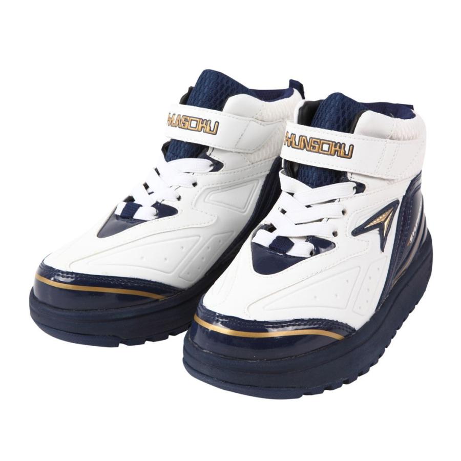 瞬足 スノーブーツ 子供靴 冬靴 スノトレ 防水 防滑 通学 スニーカー カジュアル ホワイト ブラック 子供用 Sjw2610 Manhattan Store 通販 Yahoo ショッピング