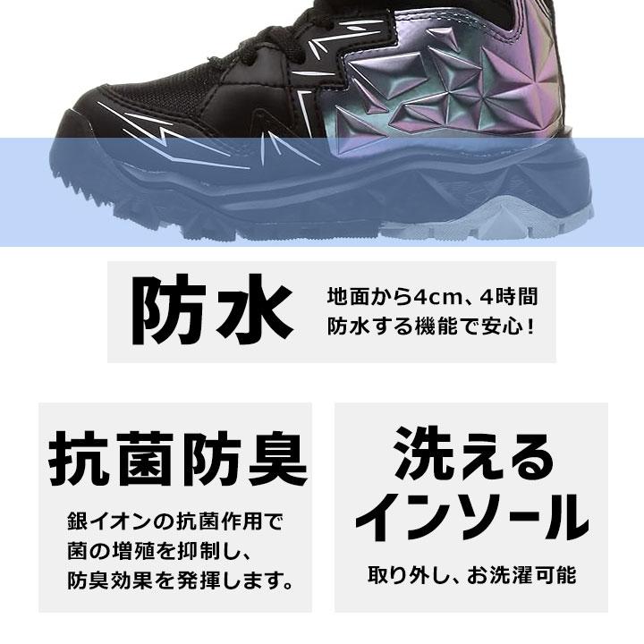 SKLSHOTER ウィンタースニーカー キッズ ムーンスター スキル