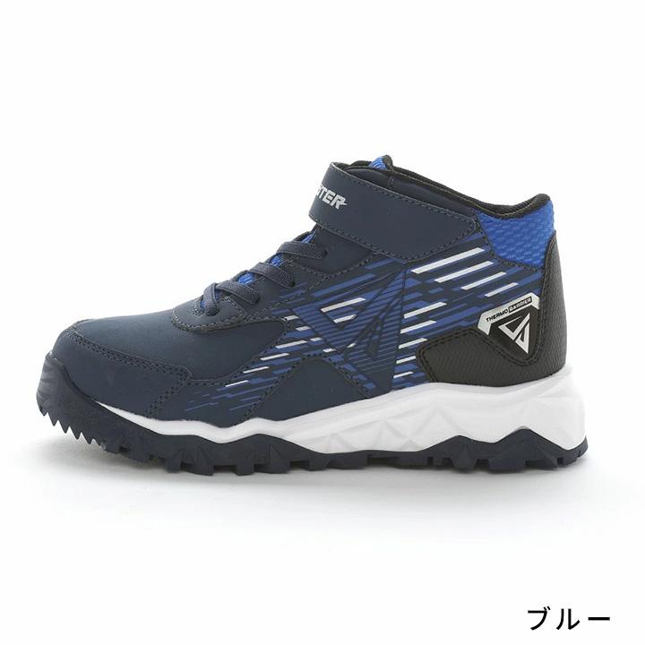 SKLSHOTER スノーブーツ キッズ スキルシューター スニーカー 防水