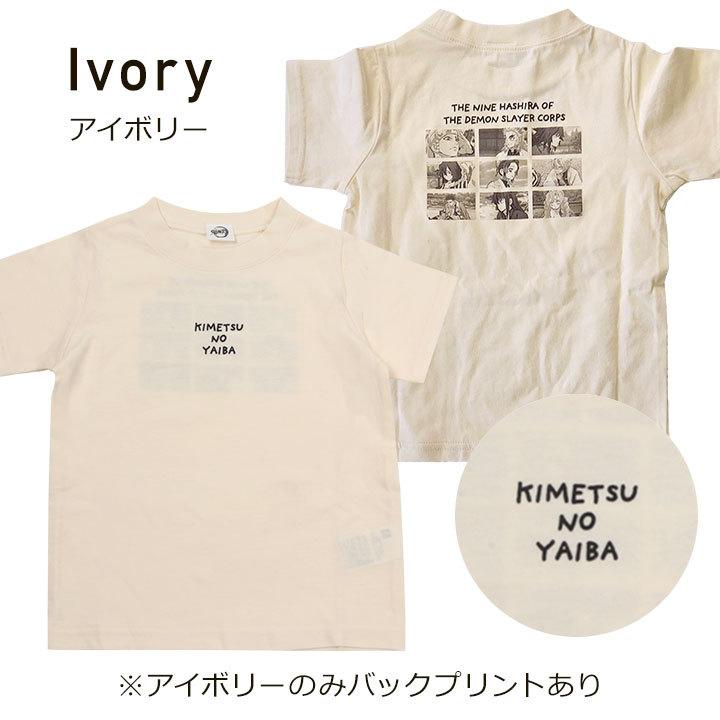 鬼滅の刃 キャラクター 子供服 男の子 女の子 半袖Tシャツ Tシャツ 半袖 プリント キッズ ベビー 80cm 90cm 95cm 100cm 綿100% トップス 春夏秋冬｜mstore｜05